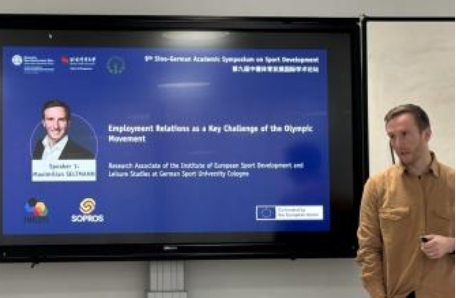 多彩同盟(中国游)官方网站