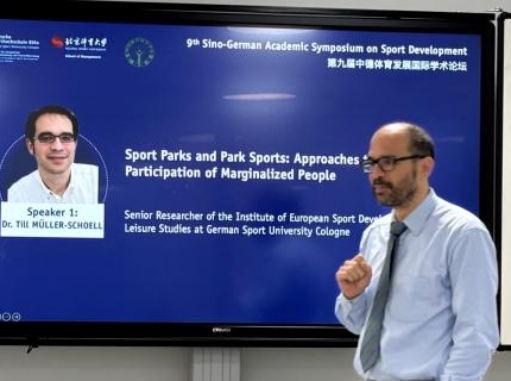 多彩同盟(中国游)官方网站