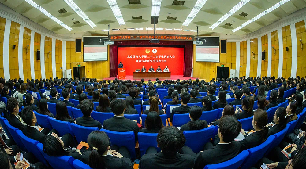 多彩同盟(中国游)官方网站