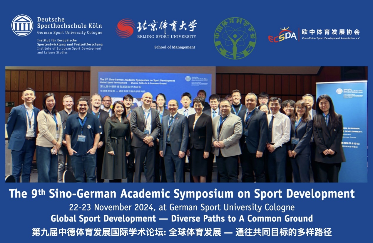 多彩同盟(中国游)官方网站