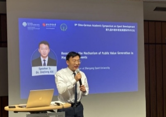 多彩同盟(中国游)官方网站