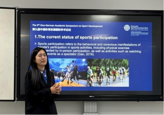 多彩同盟(中国游)官方网站