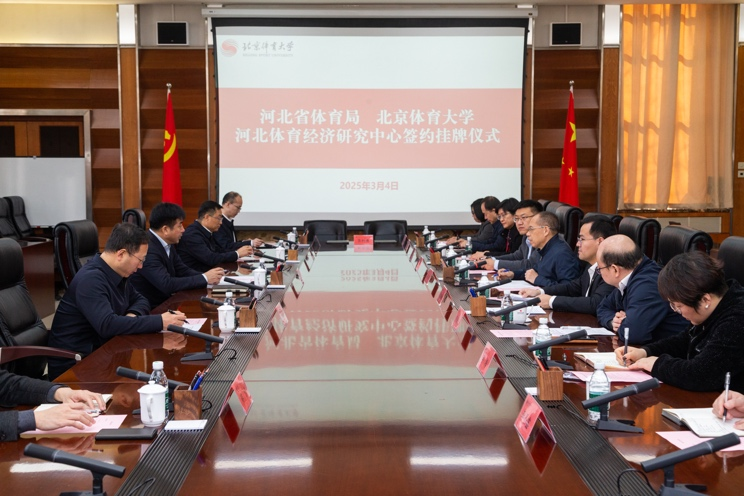 多彩同盟(中国游)官方网站