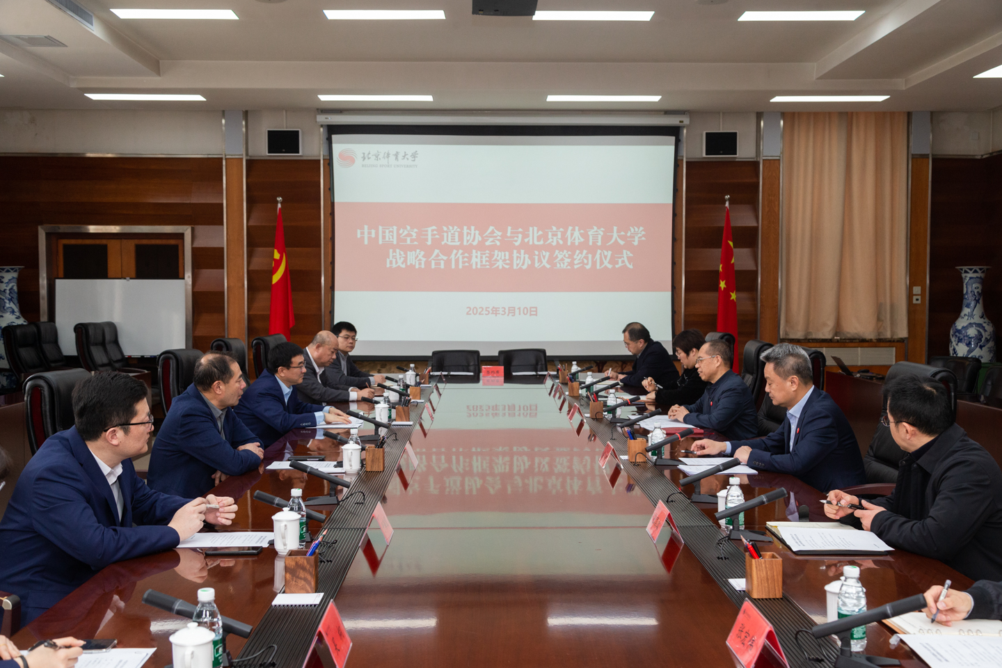 多彩同盟(中国游)官方网站