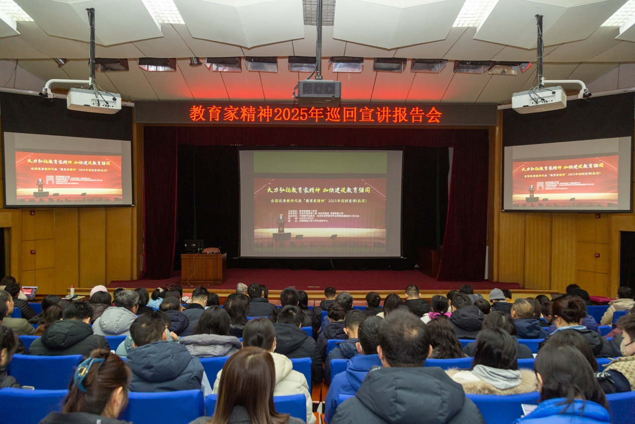 多彩同盟(中国游)官方网站