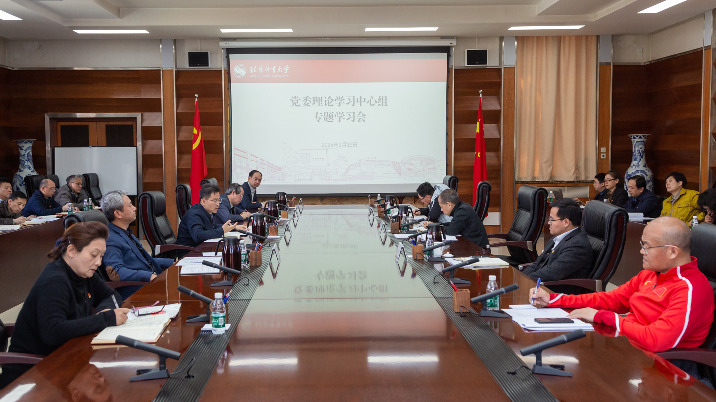 多彩同盟(中国游)官方网站