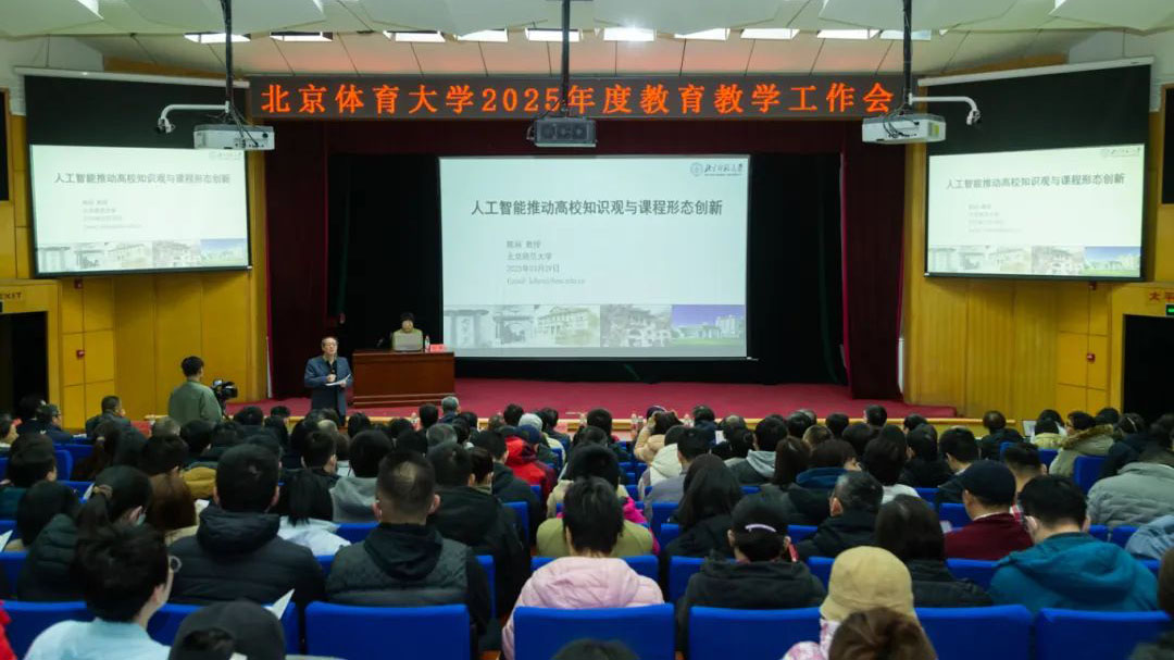 多彩同盟(中国游)官方网站