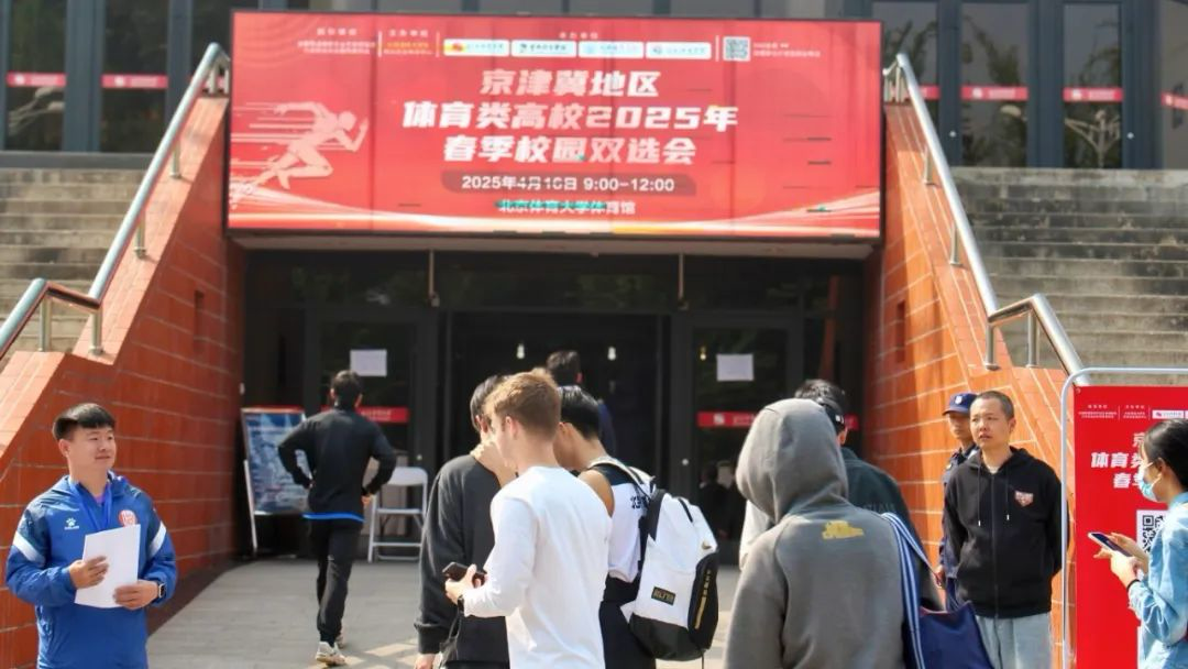 多彩同盟(中国游)官方网站