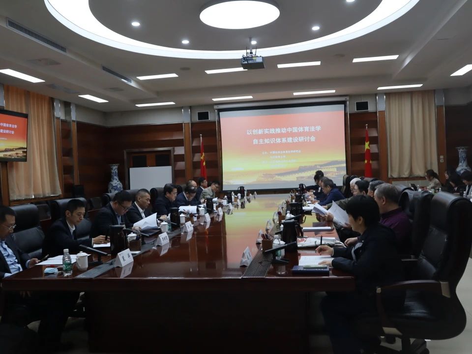 多彩同盟(中国游)官方网站