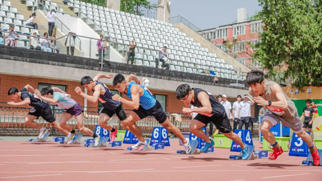 多彩同盟(中国游)官方网站