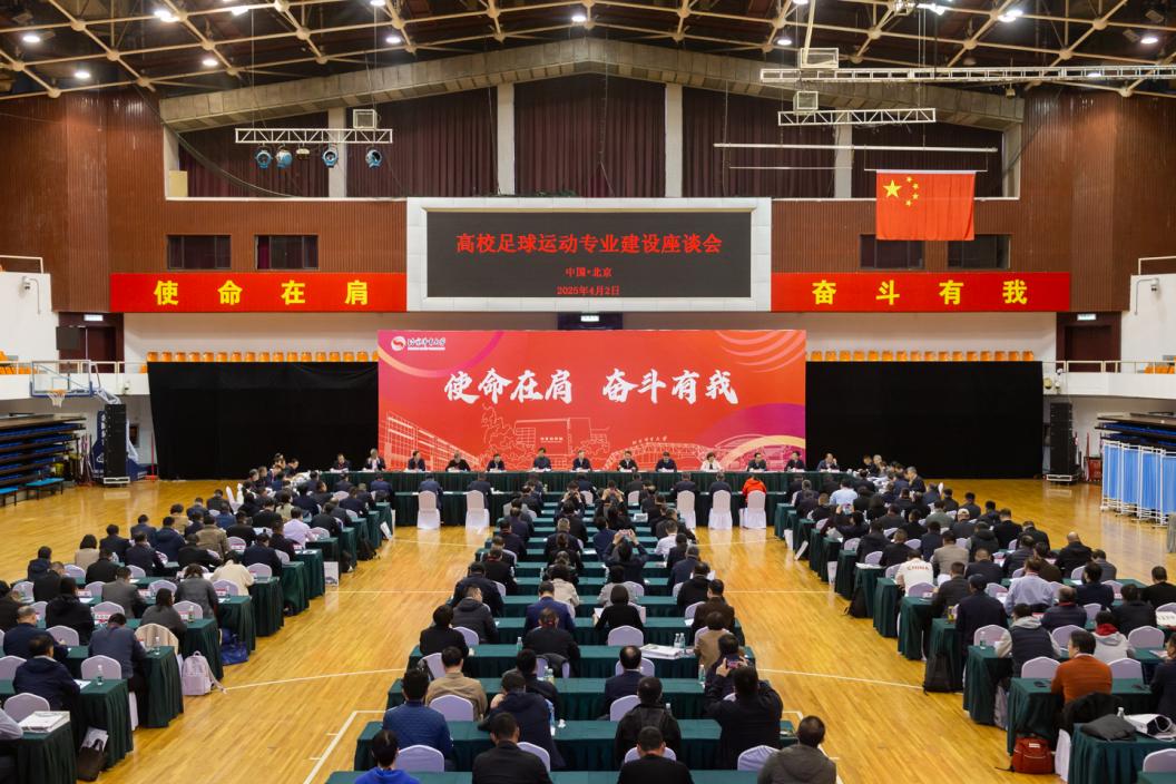 多彩同盟(中国游)官方网站