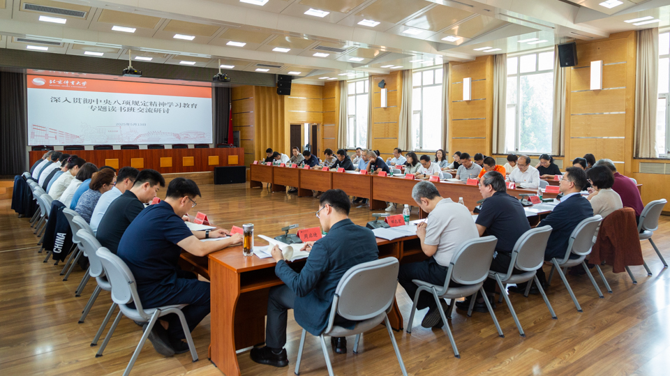 多彩同盟(中国游)官方网站