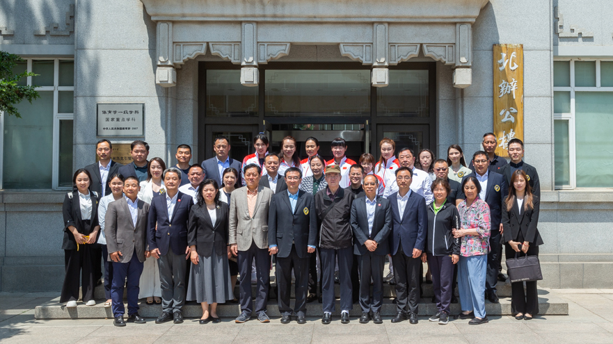 多彩同盟(中国游)官方网站