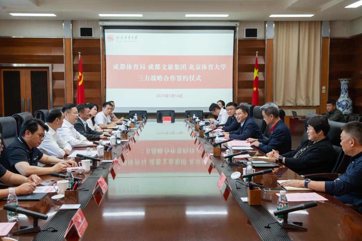 多彩同盟(中国游)官方网站