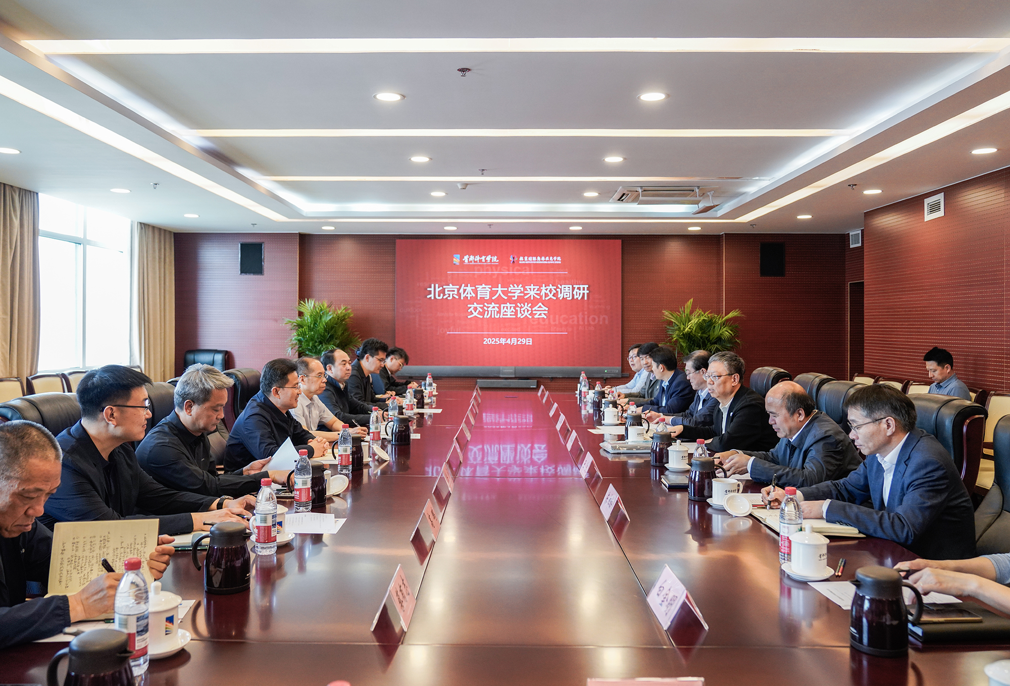 多彩同盟(中国游)官方网站