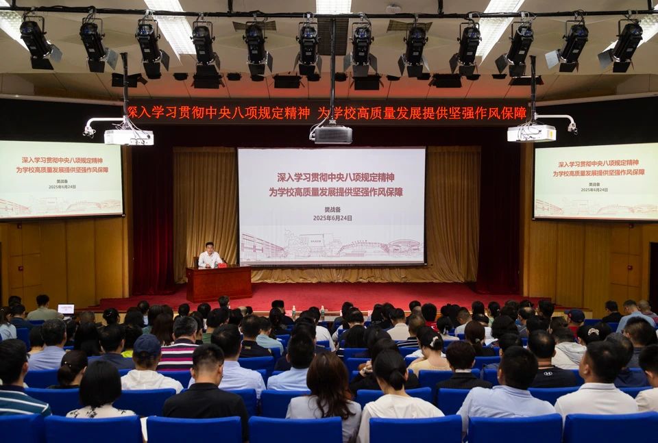 多彩同盟(中国游)官方网站