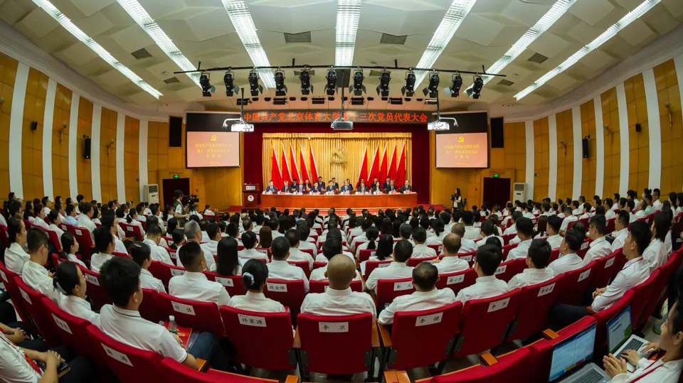 多彩同盟(中国游)官方网站