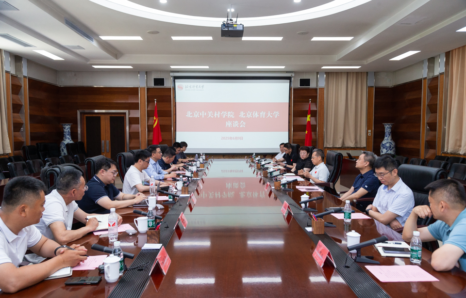 多彩同盟(中国游)官方网站