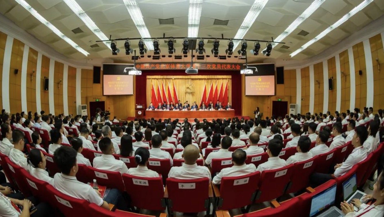 多彩同盟(中国游)官方网站