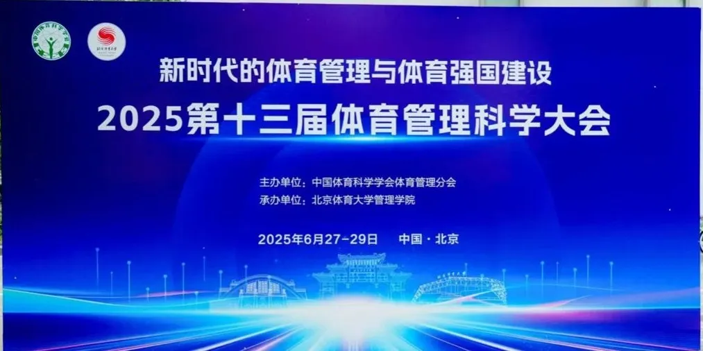 多彩同盟(中国游)官方网站