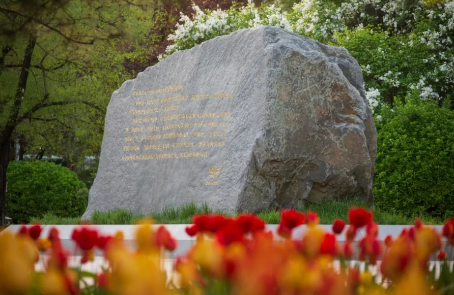 多彩同盟(中国游)官方网站