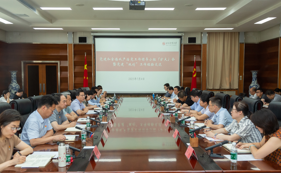 多彩同盟(中国游)官方网站