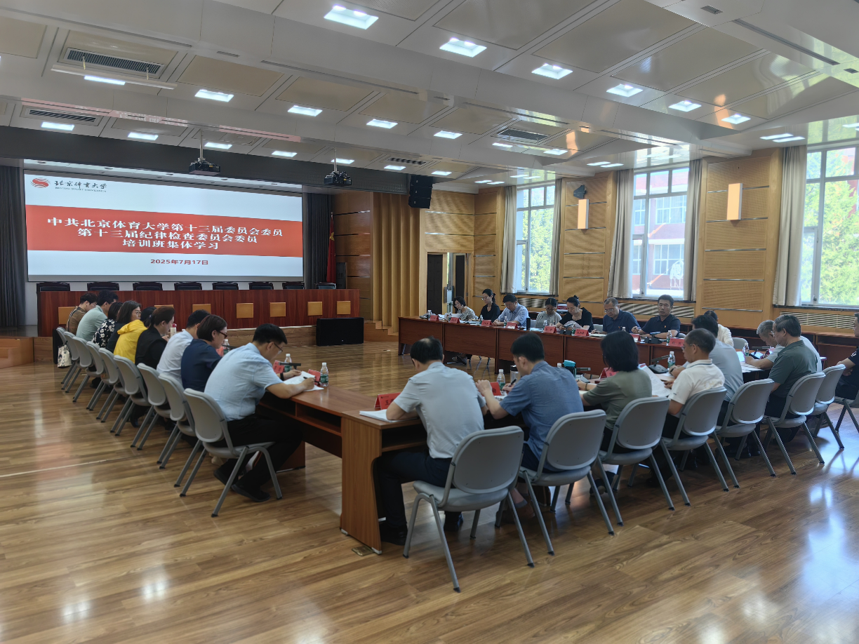 多彩同盟(中国游)官方网站