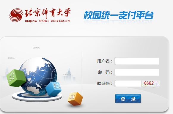 多彩同盟(中国游)官方网站