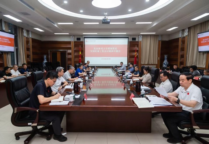 多彩同盟(中国游)官方网站