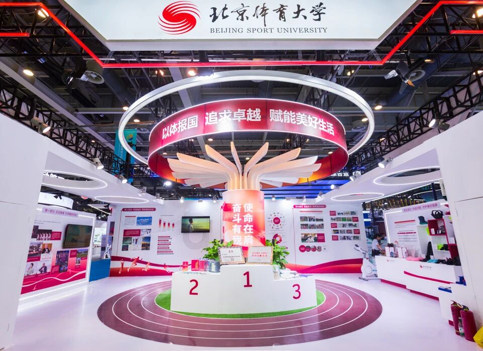 多彩同盟(中国游)官方网站