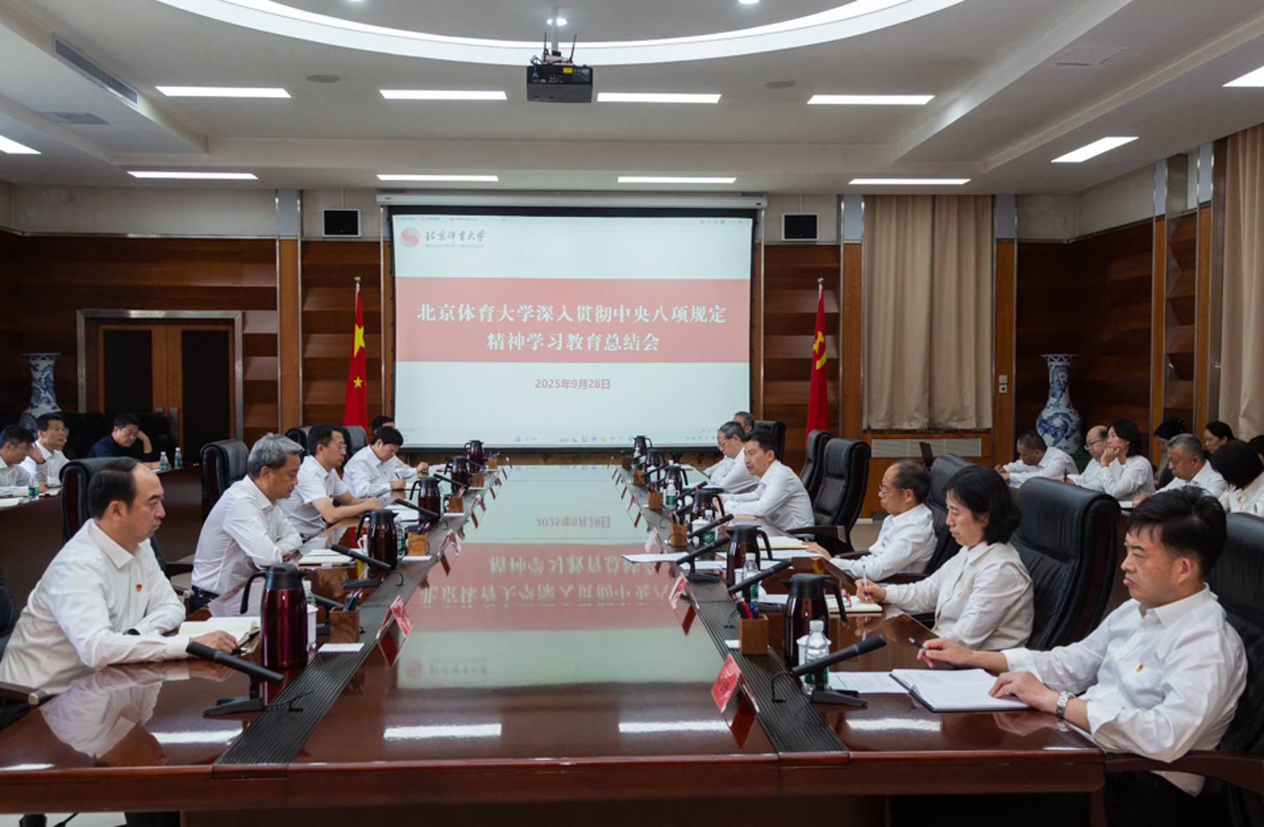 多彩同盟(中国游)官方网站