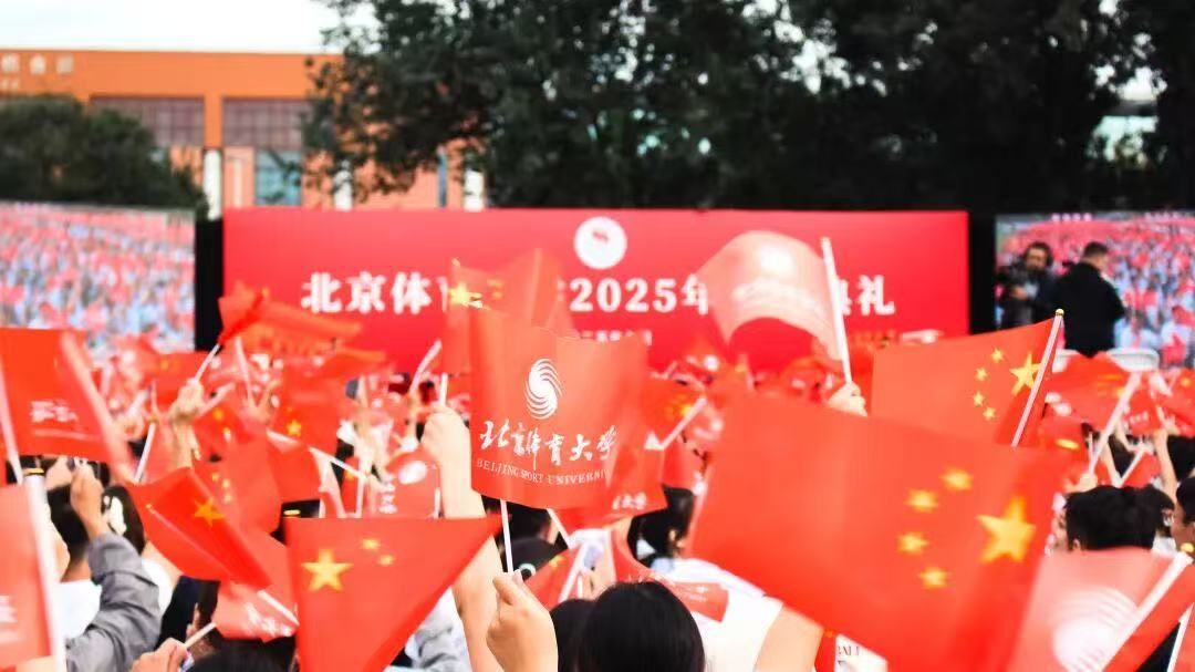 多彩同盟(中国游)官方网站