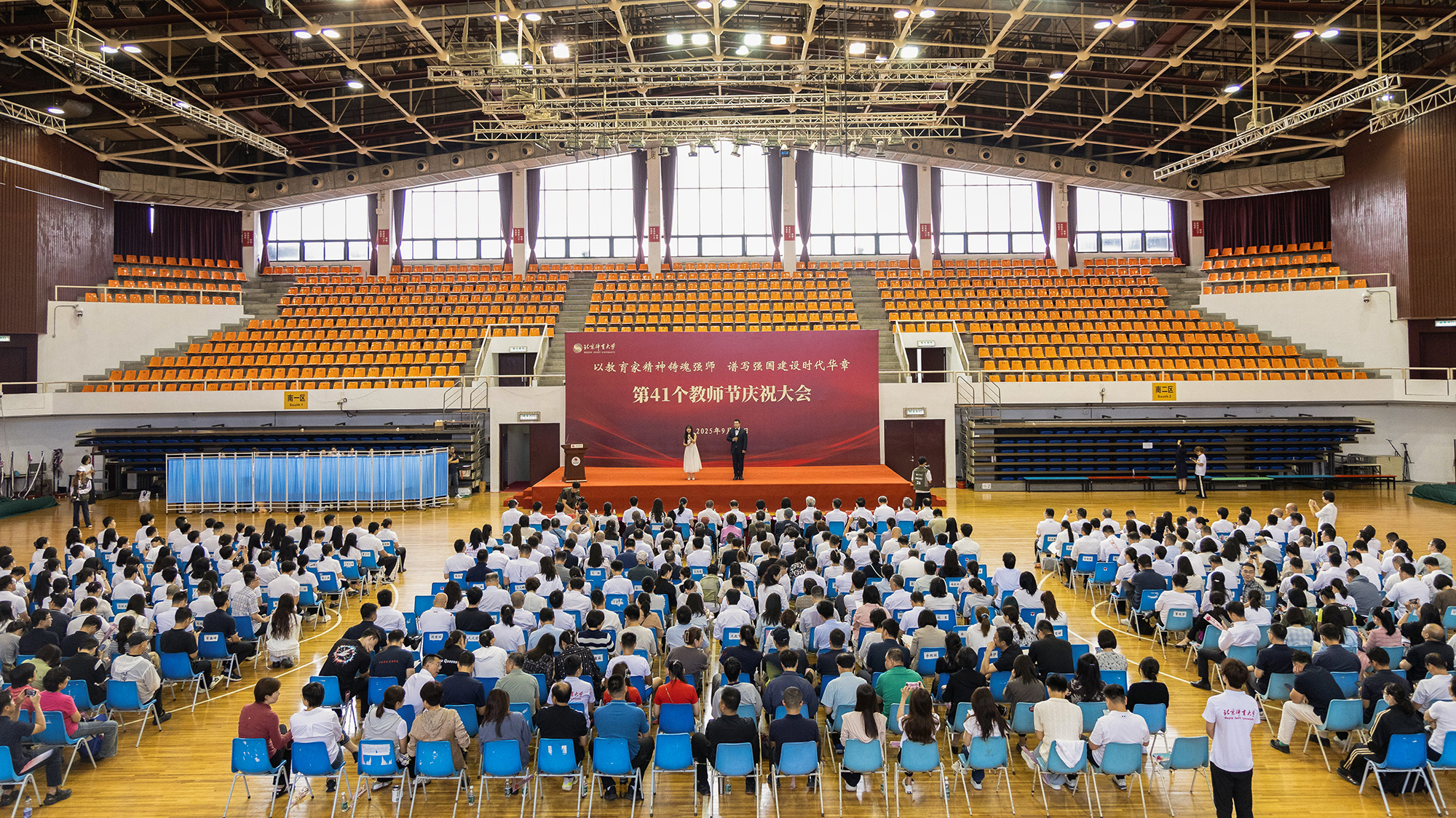 多彩同盟(中国游)官方网站