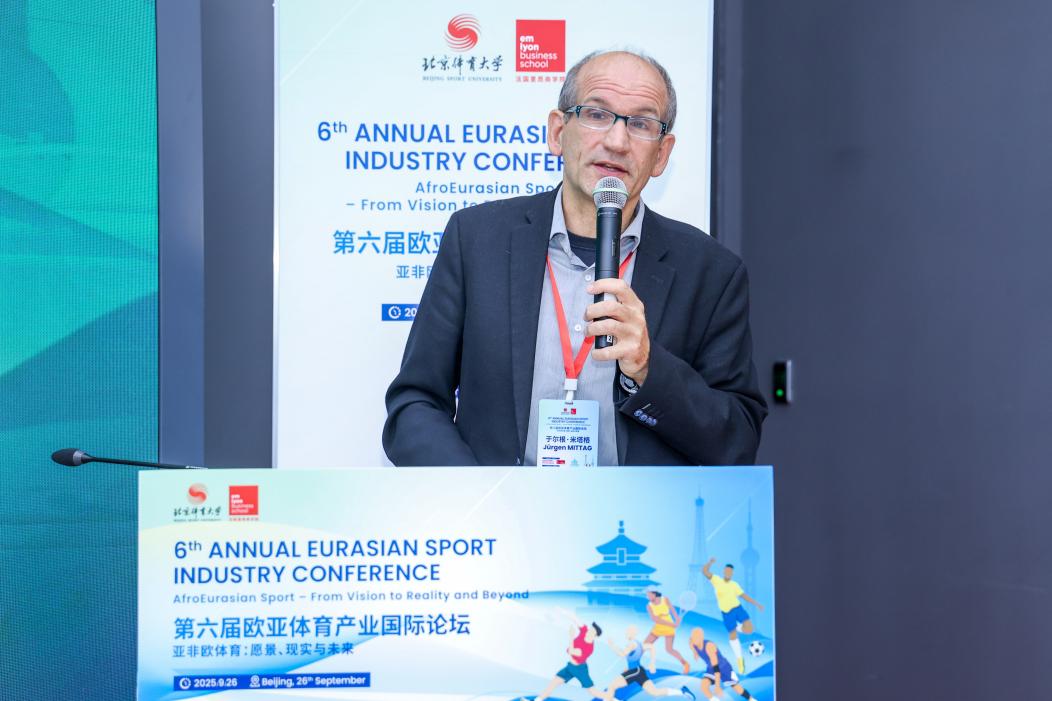 多彩同盟(中国游)官方网站