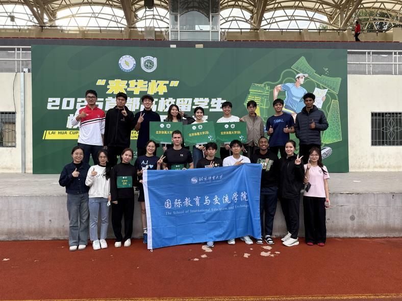 多彩同盟(中国游)官方网站