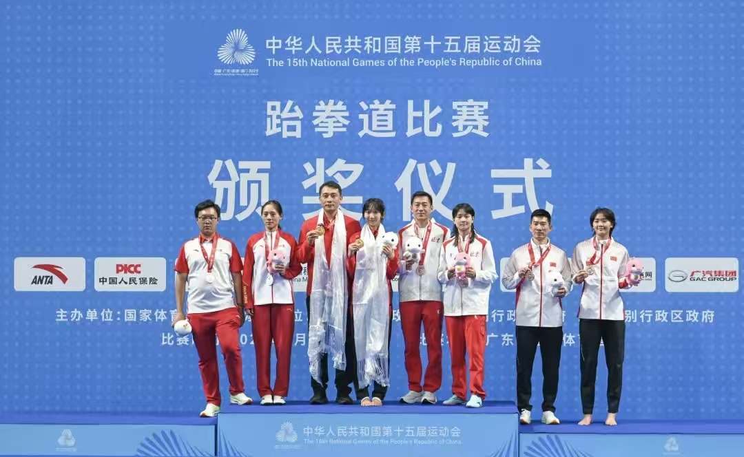 多彩同盟(中国游)官方网站