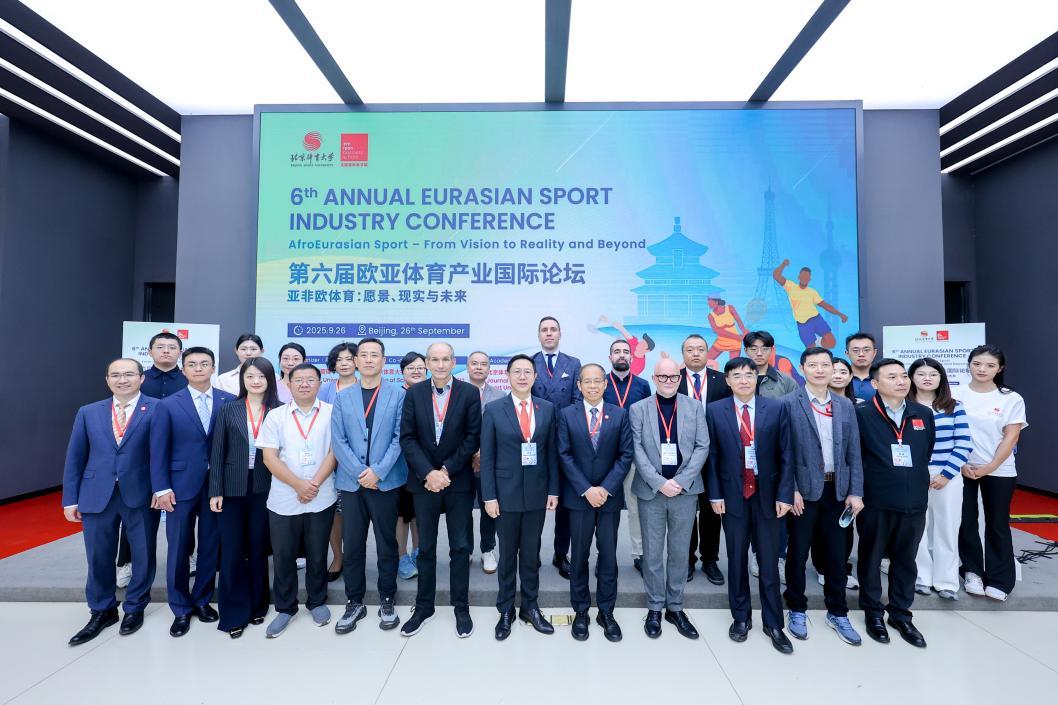 多彩同盟(中国游)官方网站