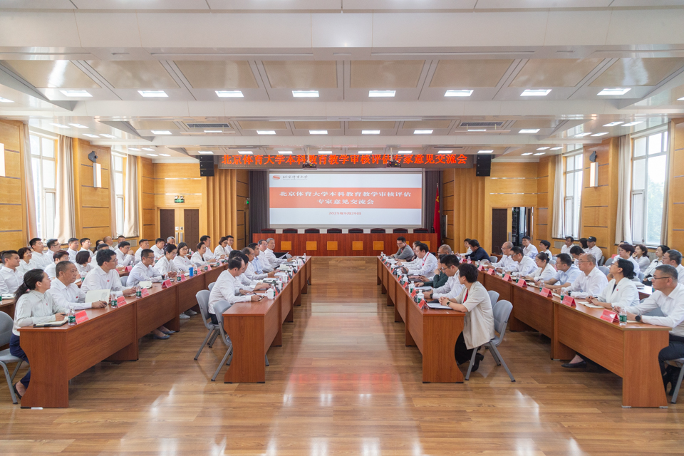 多彩同盟(中国游)官方网站