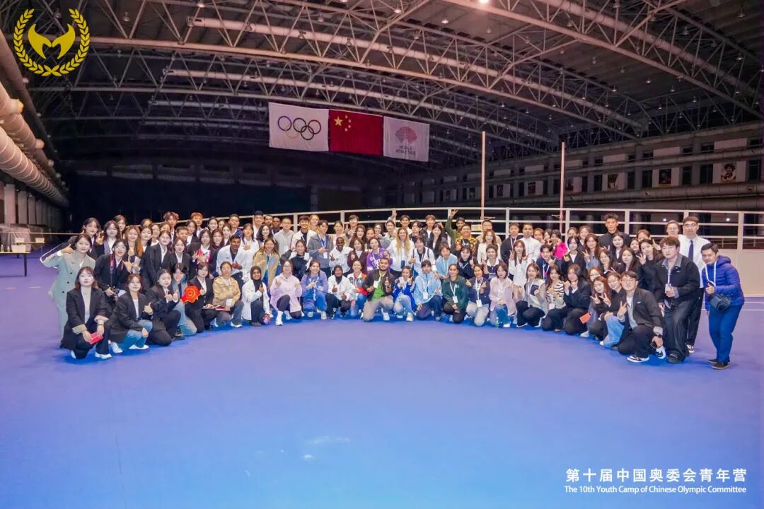 多彩同盟(中国游)官方网站