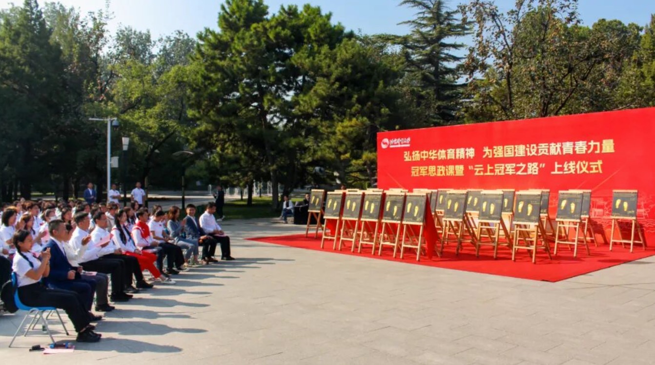 多彩同盟(中国游)官方网站