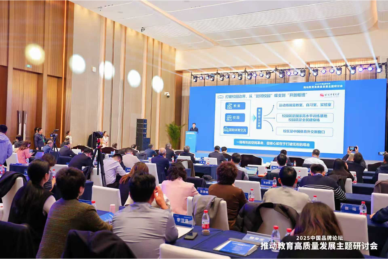 多彩同盟(中国游)官方网站