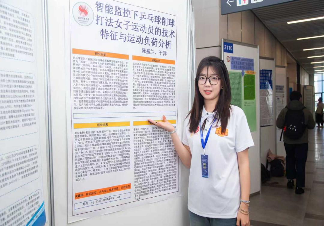 多彩同盟(中国游)官方网站