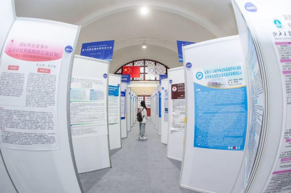 多彩同盟(中国游)官方网站