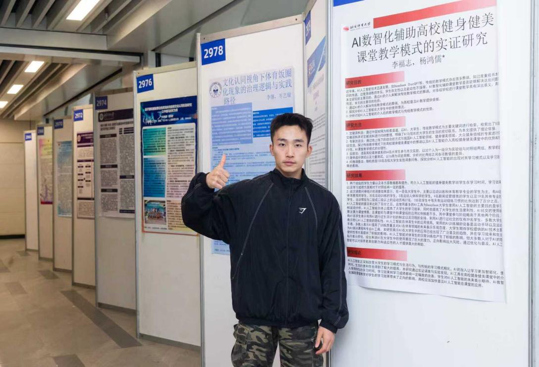 多彩同盟(中国游)官方网站