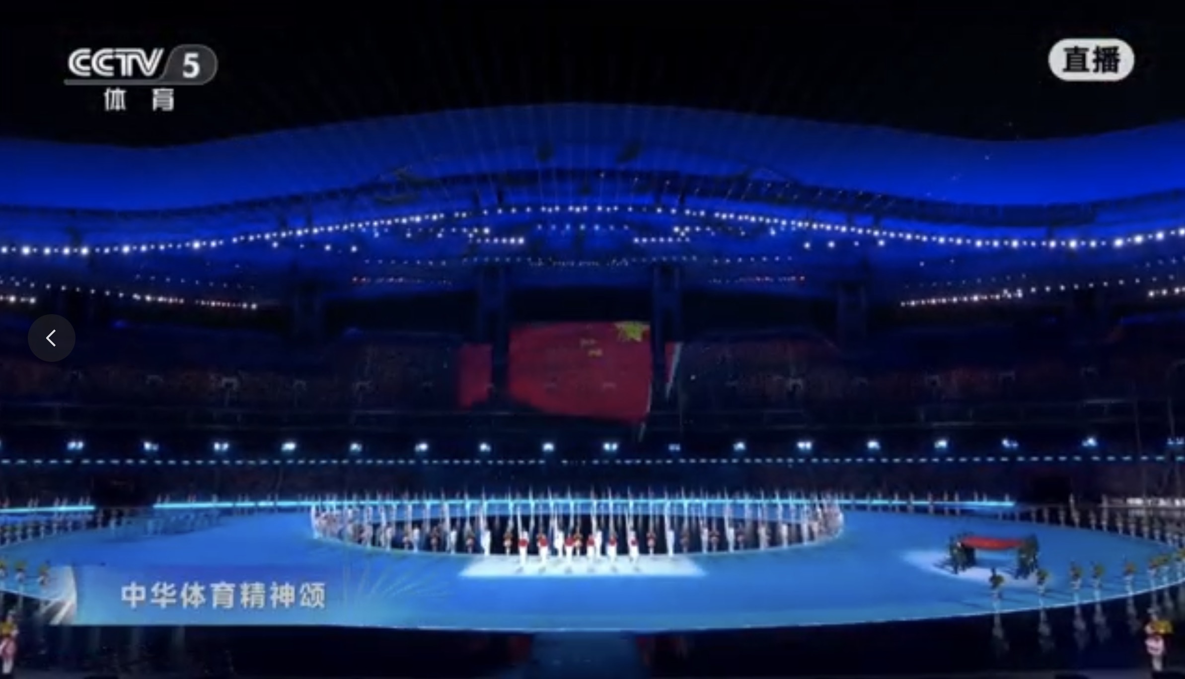 多彩同盟(中国游)官方网站