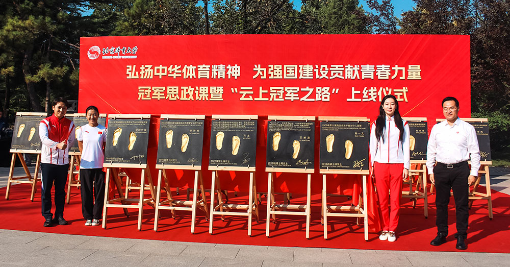 多彩同盟(中国游)官方网站