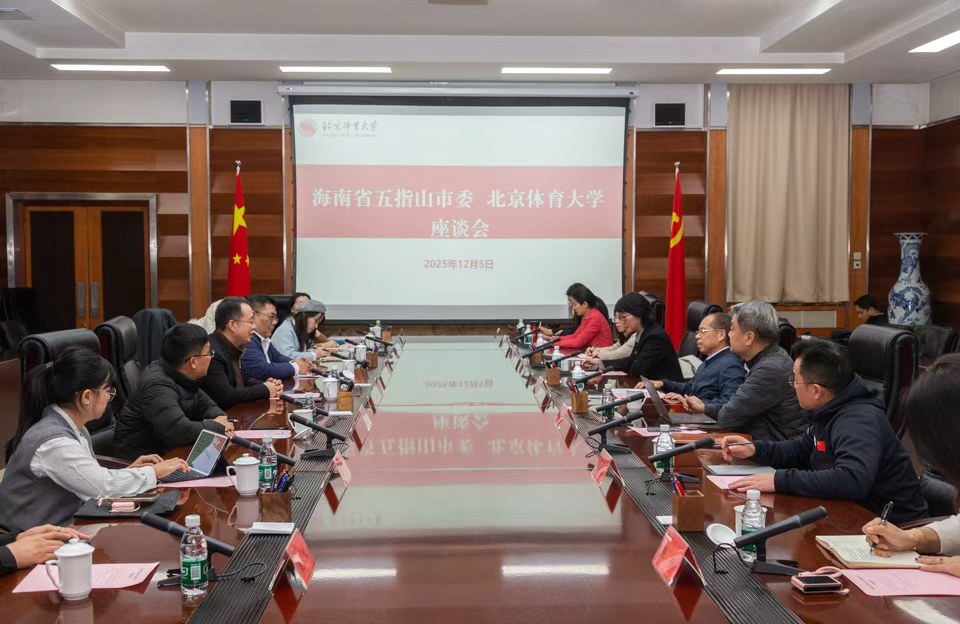 多彩同盟(中国游)官方网站