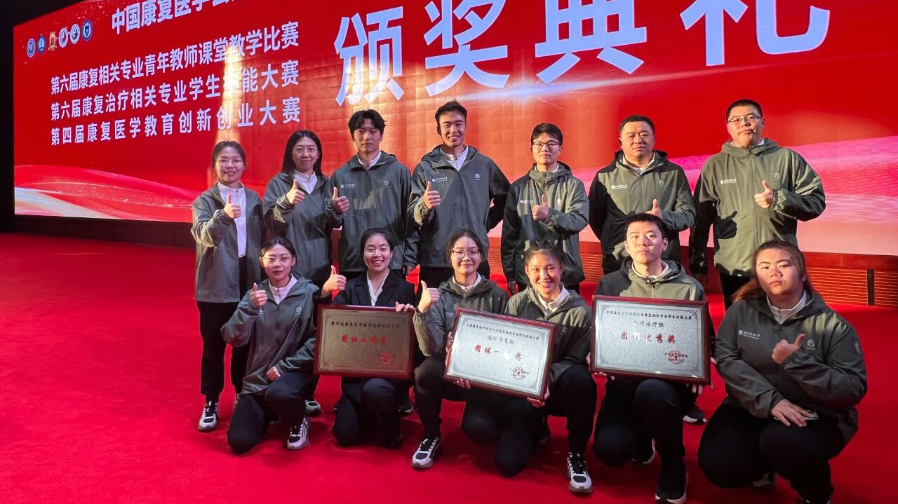 多彩同盟(中国游)官方网站