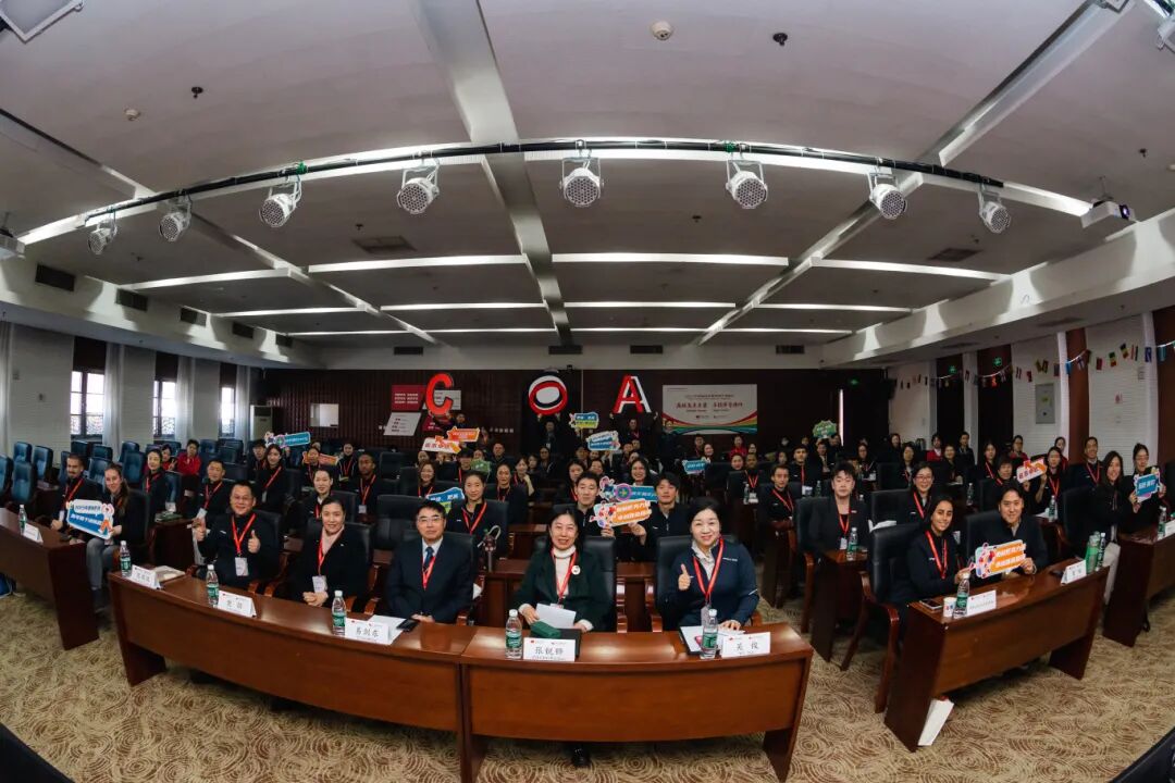 多彩同盟(中国游)官方网站