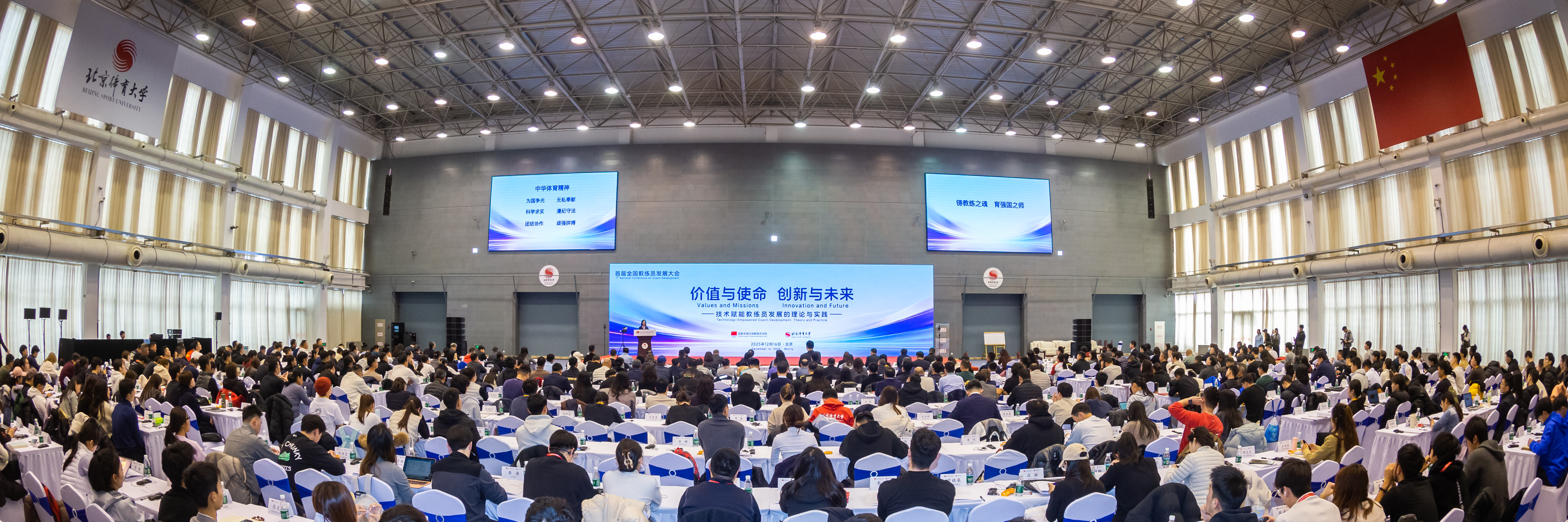 ff0cbde782c344979490e7755e1bd369